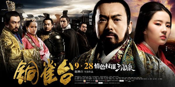 哪里可以办假公关员证